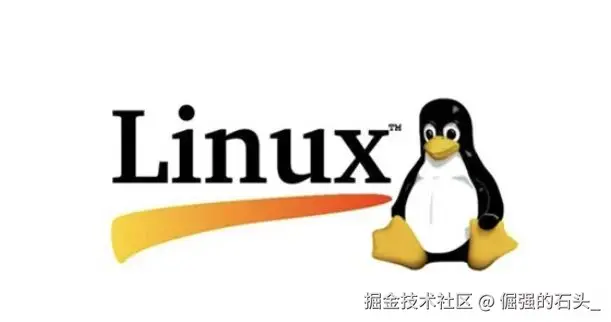 Linux指南