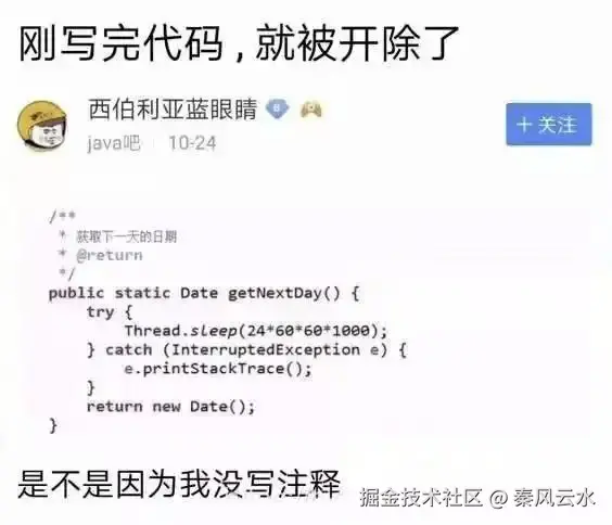 秦风云水于2025-07-19 15:18发布的图片