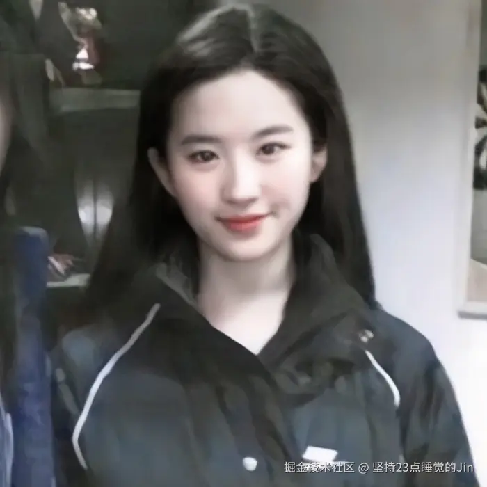 坚持23点睡觉的Jin于2025-01-02 14:23发布的图片