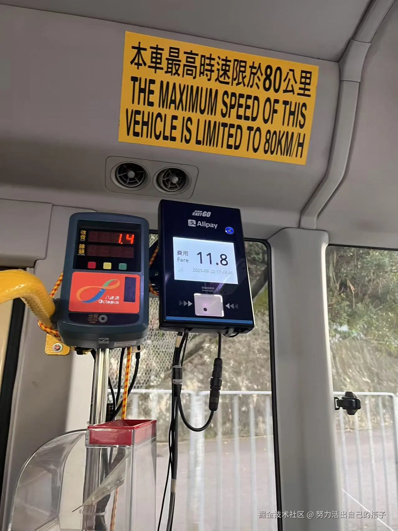 努力活出自己的搭子于2025-06-23 09:28发布的图片