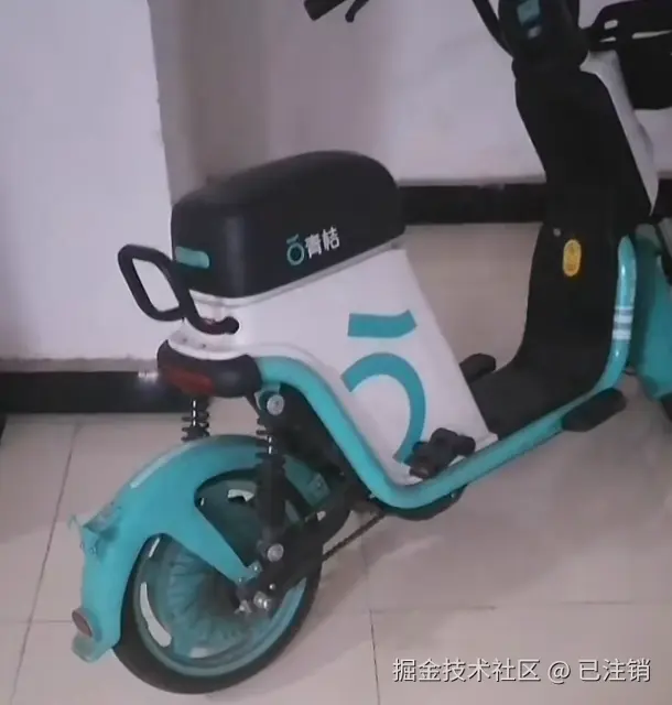 已注销于2025-06-23 10:17发布的图片