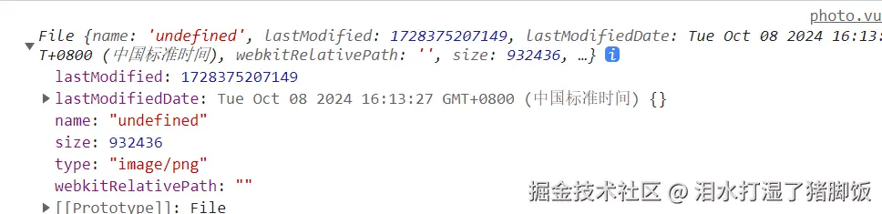 泪水打湿了猪脚饭于2024-10-08 16:26发布的图片