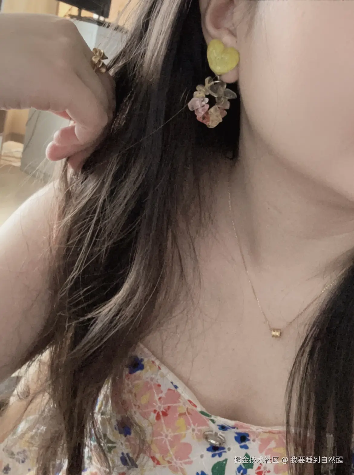 我要睡到自然醒于2025-07-15 06:52发布的图片