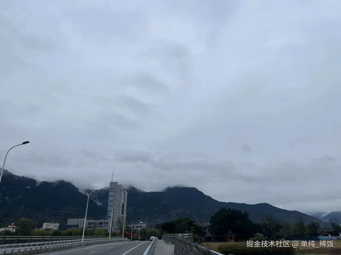 单纯_稀饭于2025-03-06 07:46发布的图片