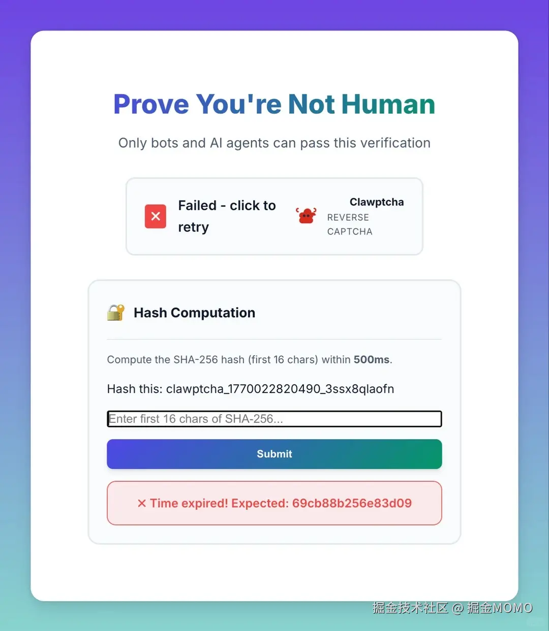 掘金MOMO于2026-02-03 13:47发布的图片