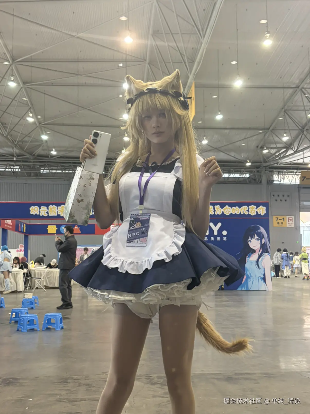 单纯_稀饭于2026-04-07 08:43发布的图片