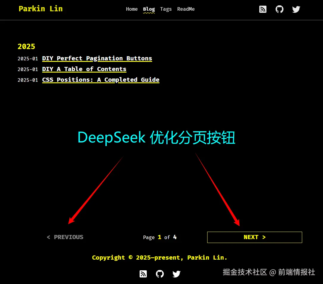 前端情报社于2025-03-31 21:54发布的图片