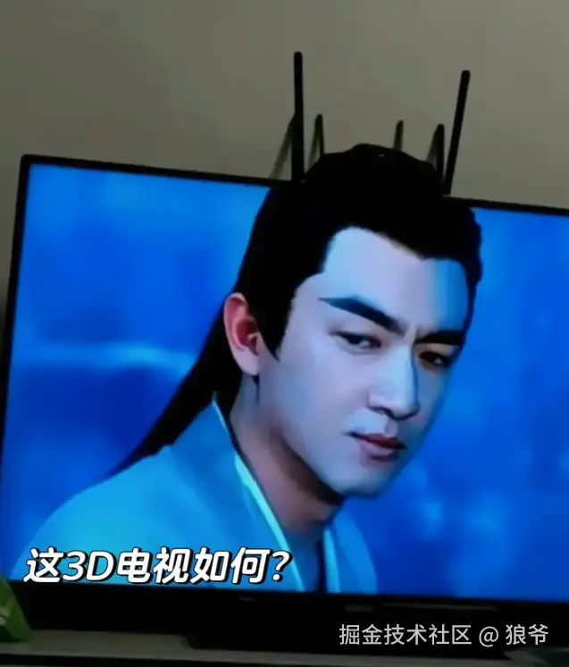 狼爷于2025-05-23 16:26发布的图片