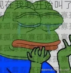 最顶级cv工程师于2026-02-05 00:50发布的图片
