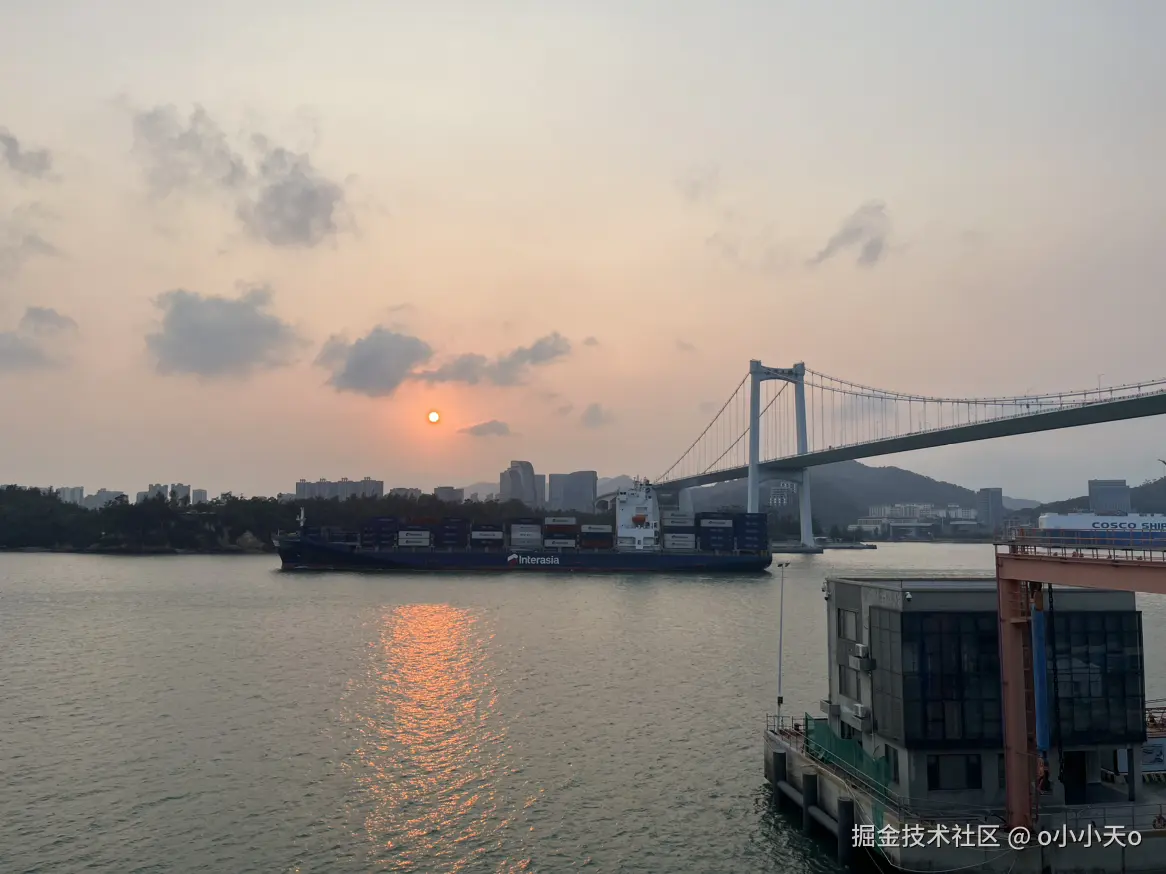 o小小天o于2026-04-11 17:55发布的图片