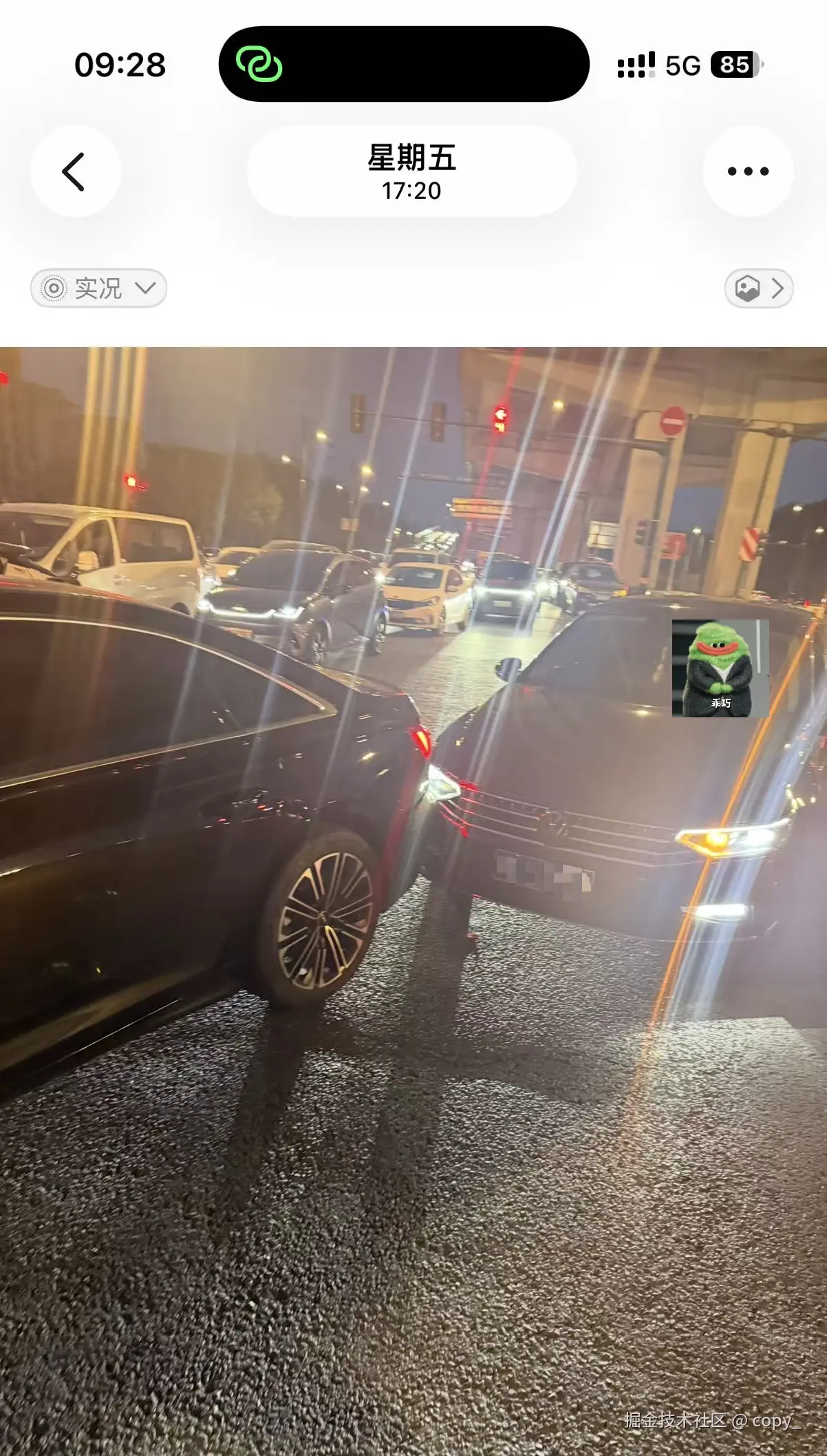 copy_于2025-12-15 01:49发布的图片