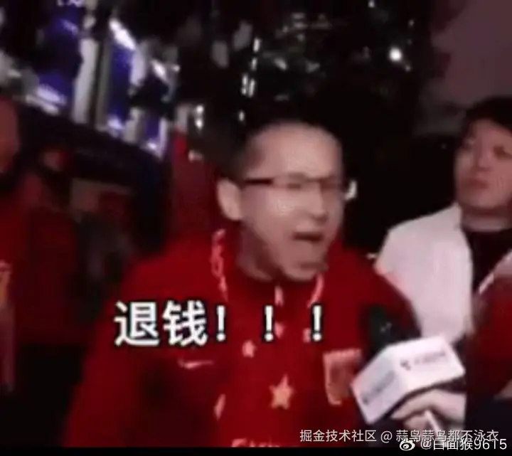 蒜鸟蒜鸟都不泳衣于2026-02-02 09:29发布的图片