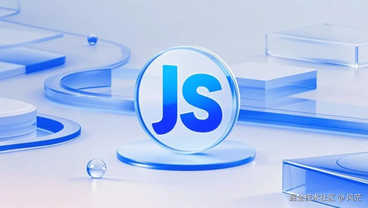 Javascript