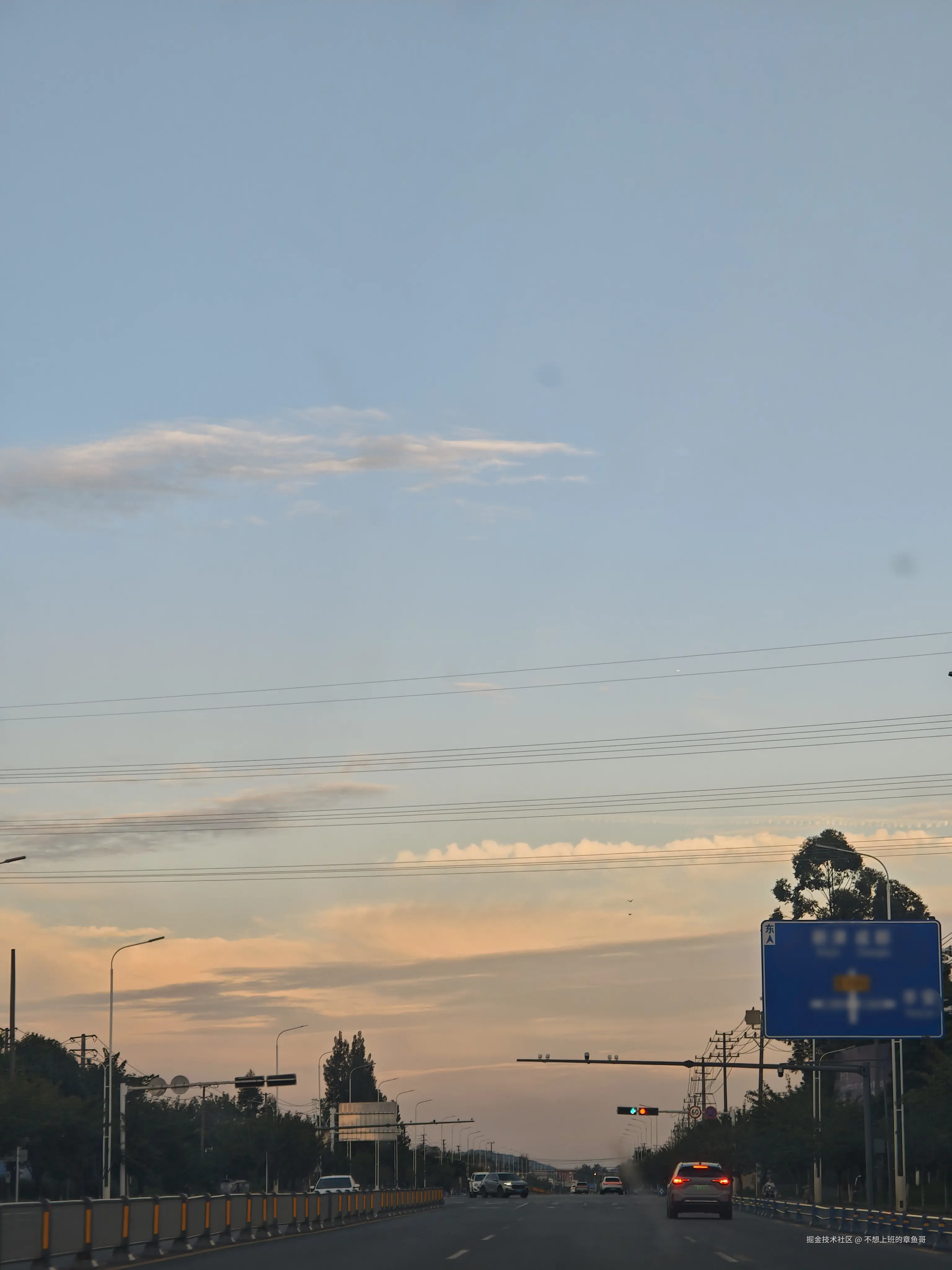 不想上班的章鱼哥于2025-09-01 15:01发布的图片