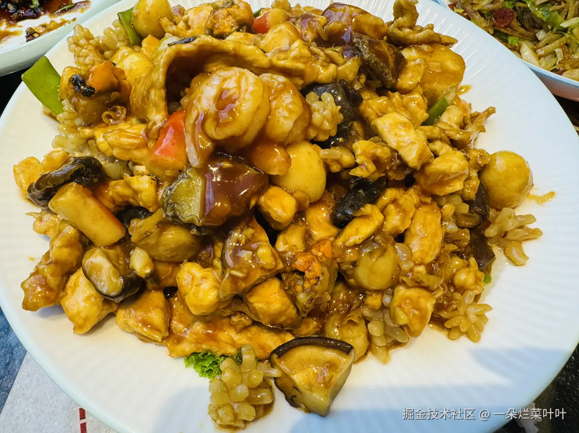 一朵烂菜叶叶于2025-07-06 17:04发布的图片