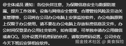 美食探险于2025-07-08 03:59发布的图片
