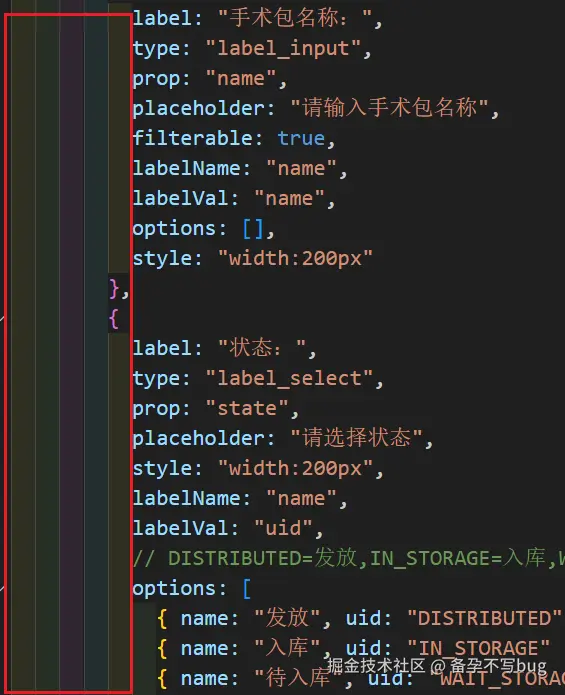 备孕不写bug于2025-05-13 16:57发布的图片