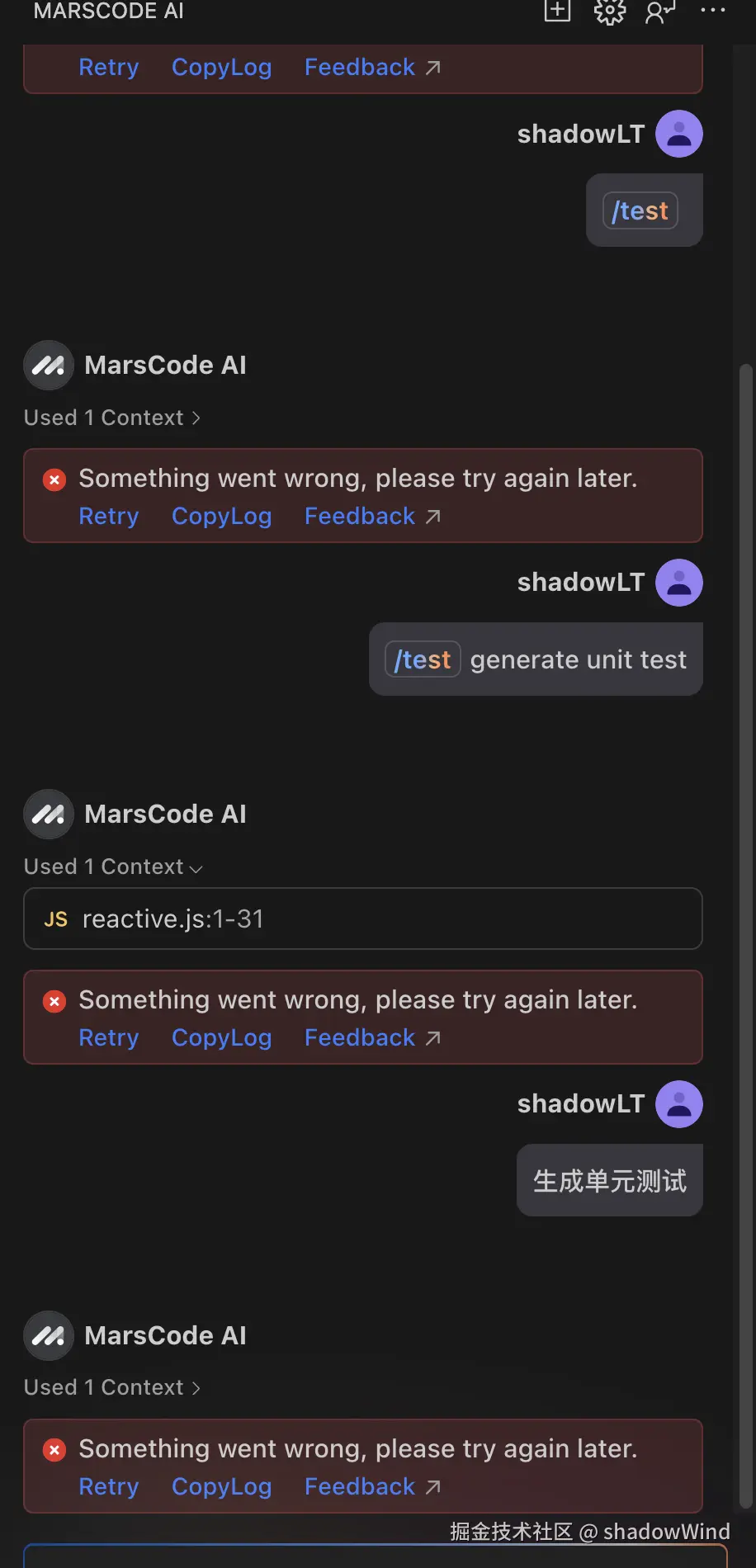 shadowWind于2024-12-04 14:13发布的图片