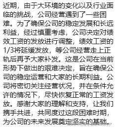 掘金观察员007于2025-06-04 09:09发布的图片