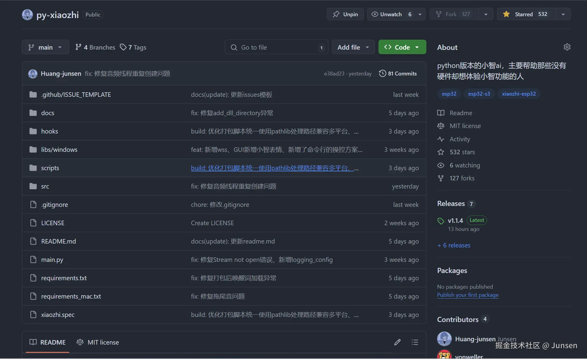 Junsen于2025-03-24 04:22发布的图片