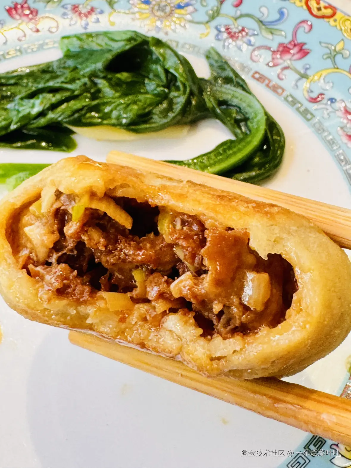 一朵烂菜叶叶于2026-04-13 11:05发布的图片