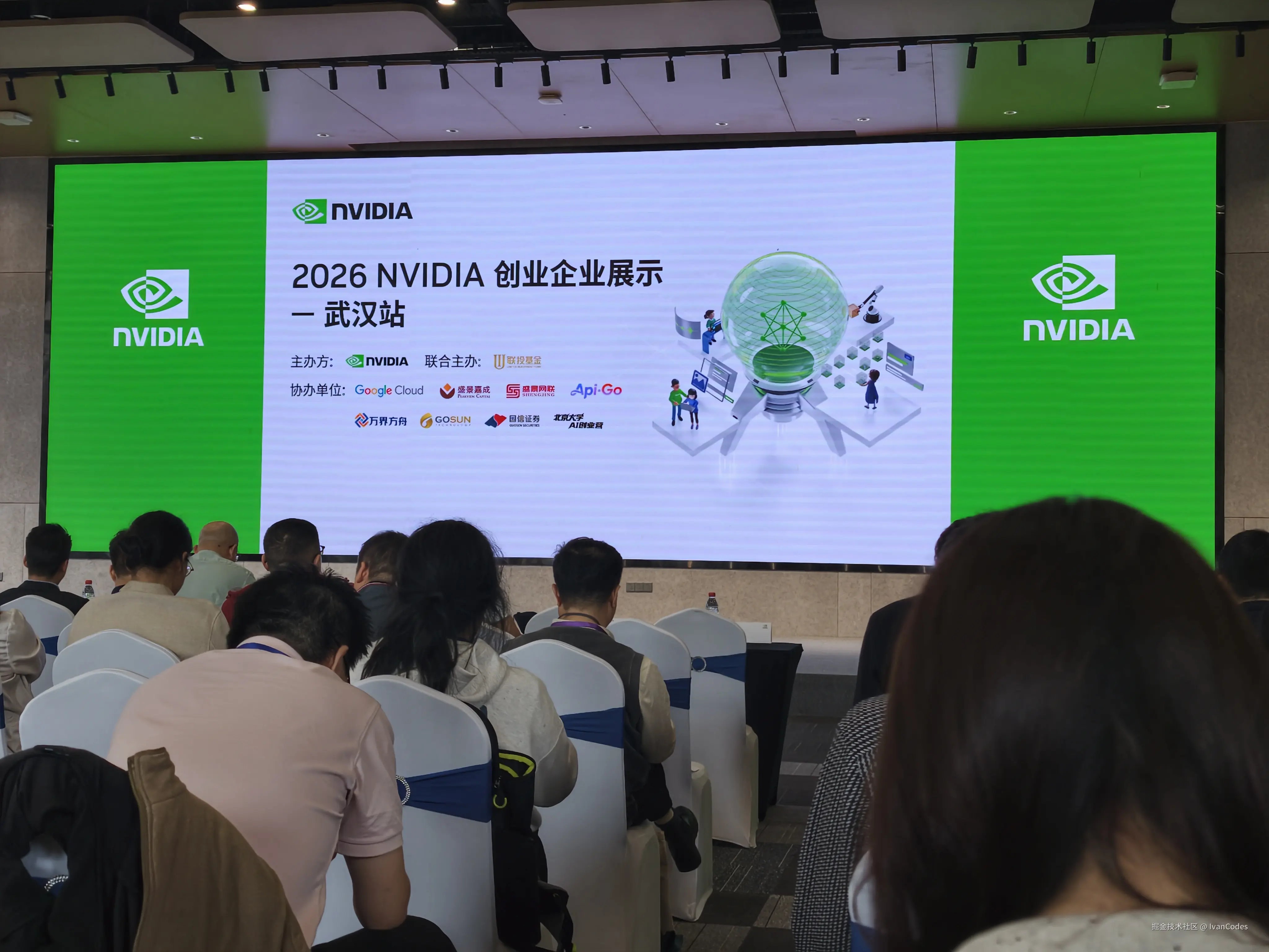 IvanCodes于2026-03-12 19:06发布的图片