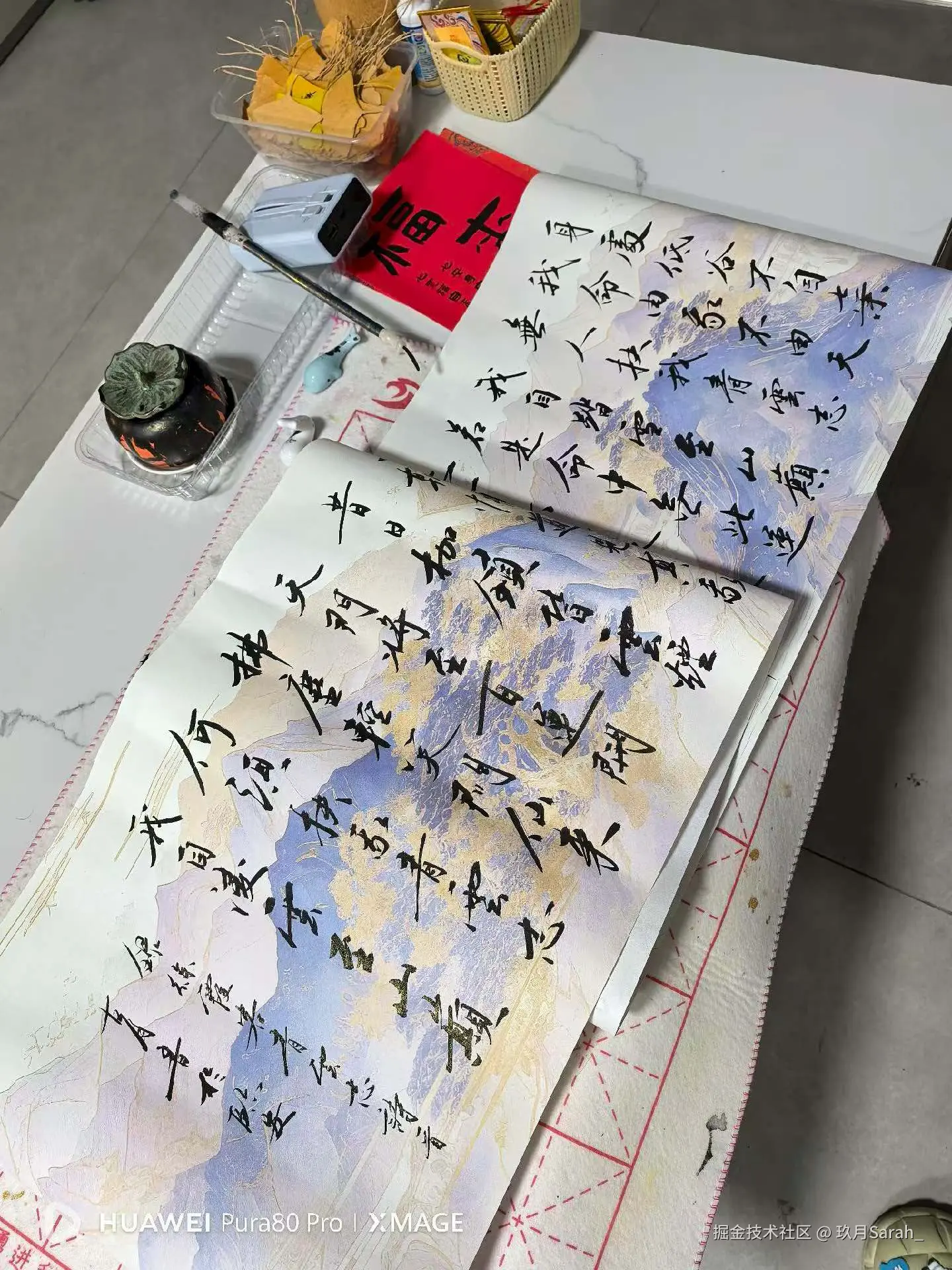 玖月Sarah_于2026-02-12 07:43发布的图片