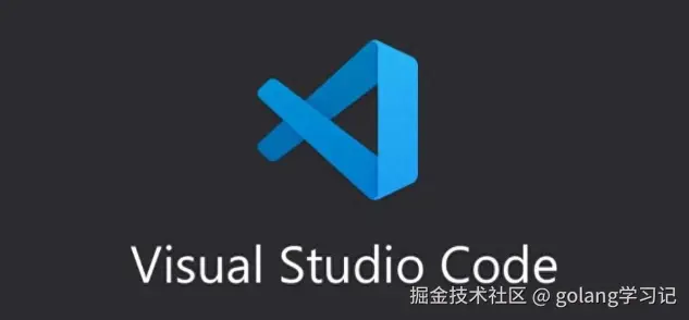 vscode使用技巧