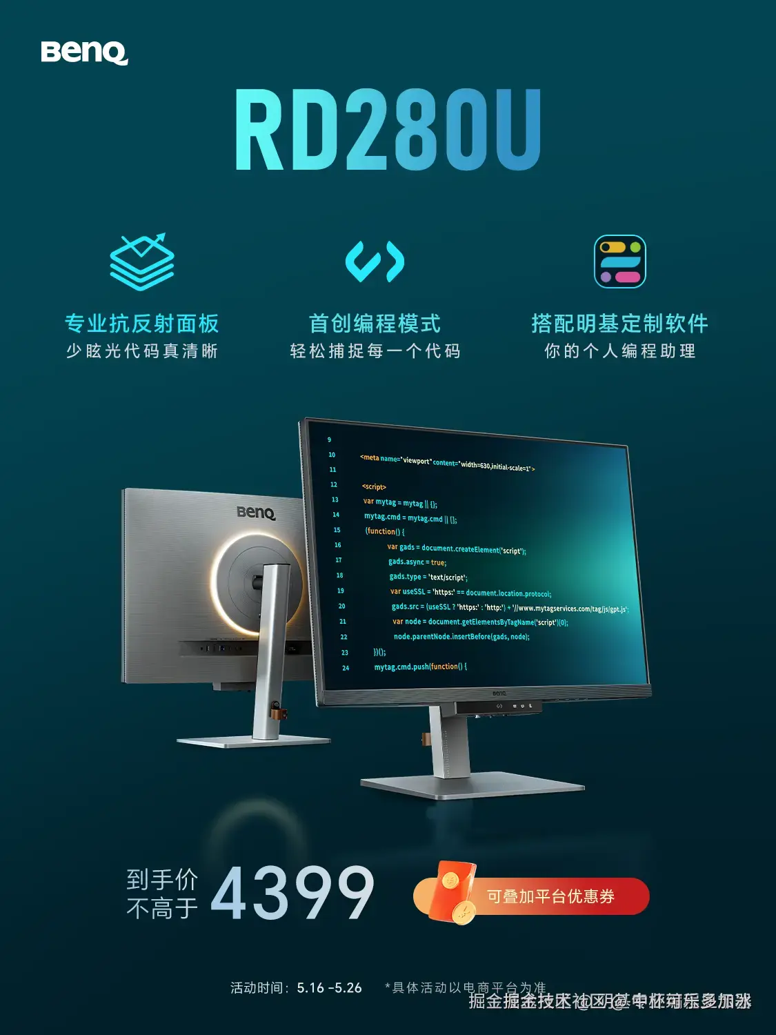中杯可乐多加冰于2025-05-18 09:46发布的图片