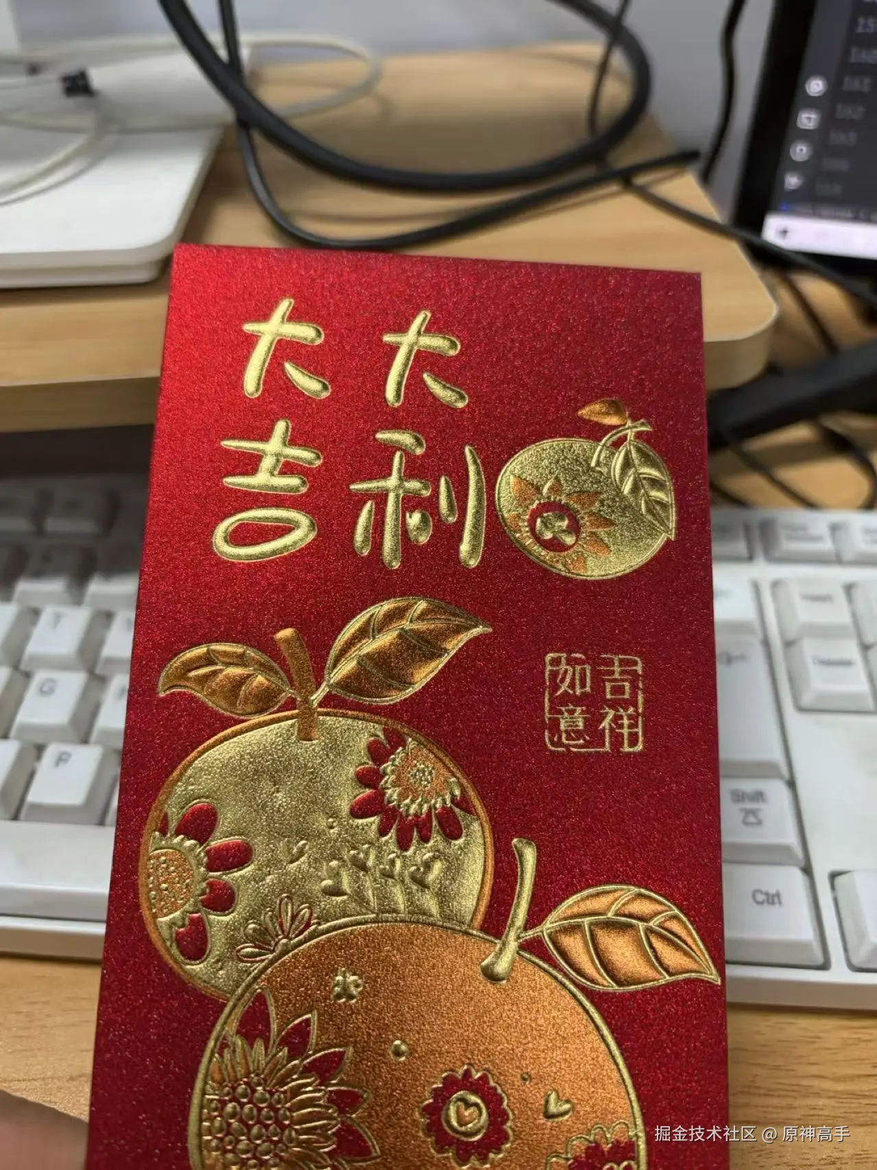 原神高手于2026-02-24 09:47发布的图片