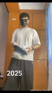 不知名公差于2025-05-01 17:55发布的图片