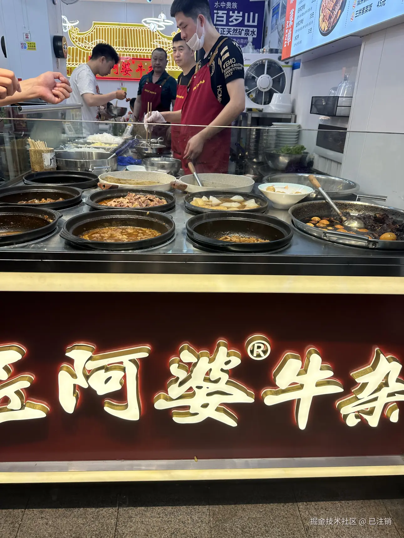 已注销于2024-07-29 16:41发布的图片