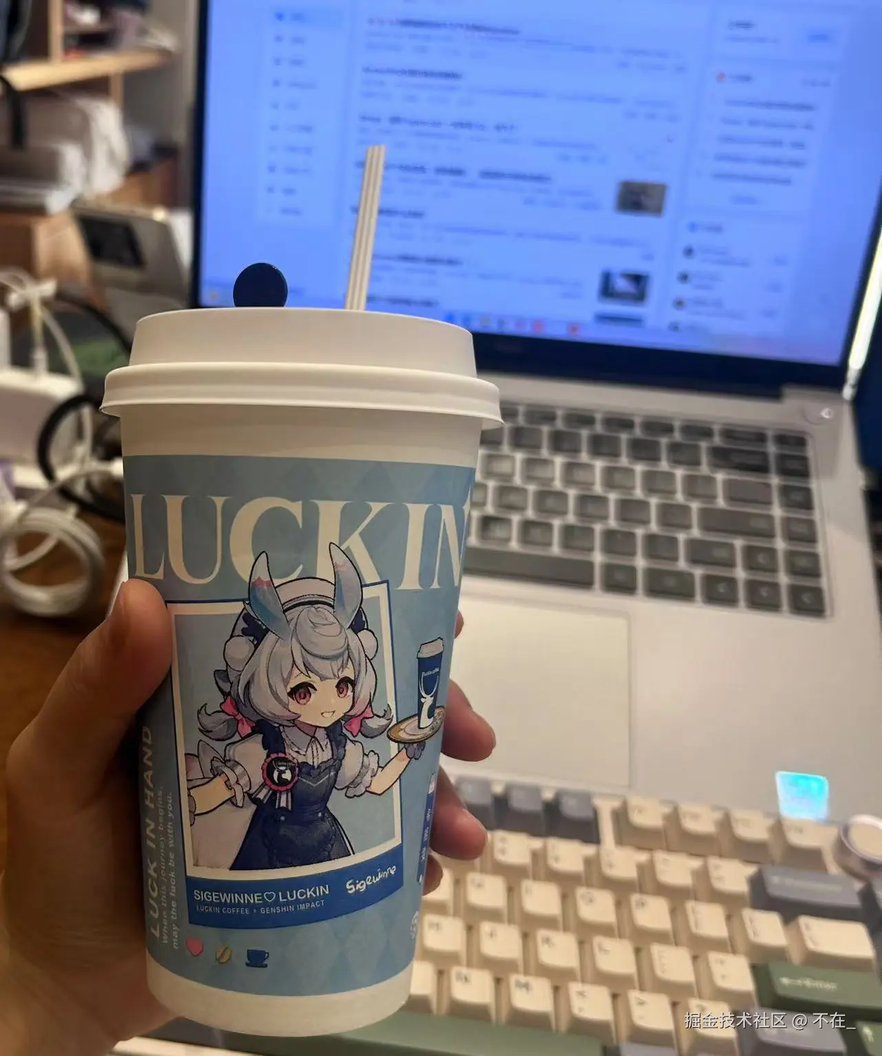 不在_于2024-12-03 09:51发布的图片