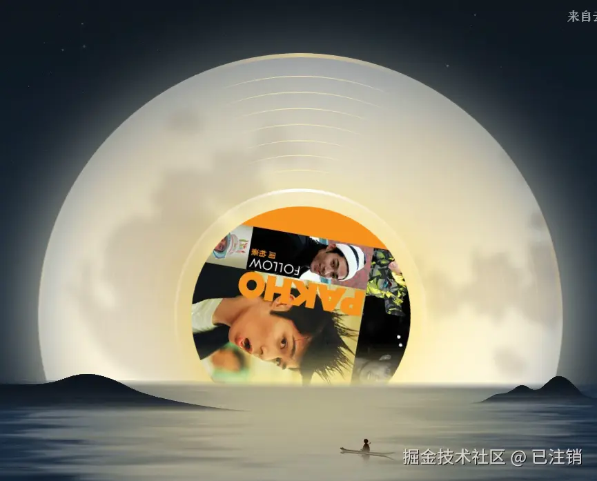 已注销于2025-03-28 00:19发布的图片