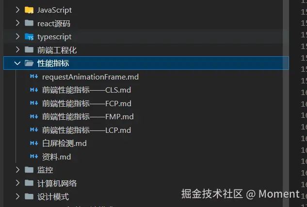 Moment于2025-02-28 16:00发布的图片