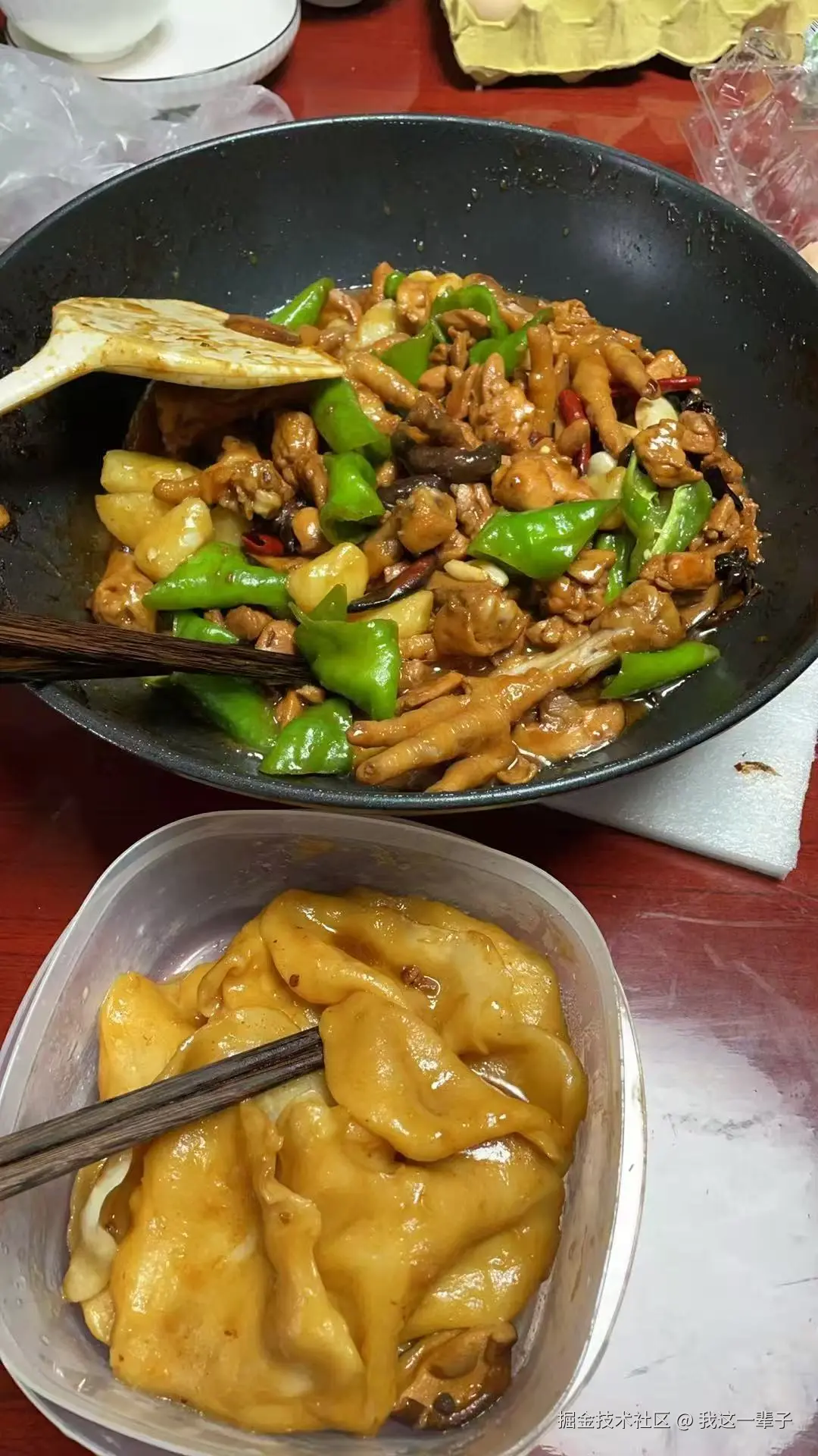 我这一辈子于2025-08-28 08:59发布的图片