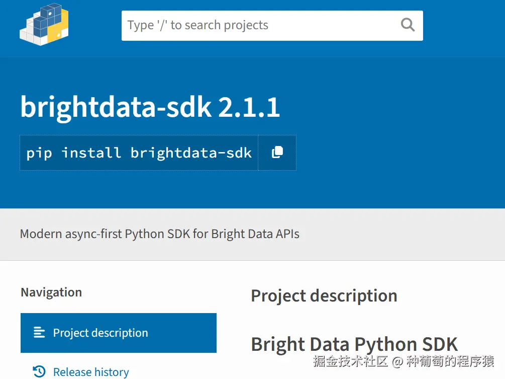 种葡萄的程序猿于2026-01-26 17:15发布的图片
