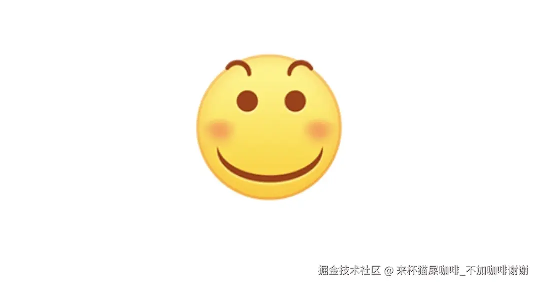 来杯猫屎咖啡_不加咖啡谢谢于2025-04-20 11:49发布的图片