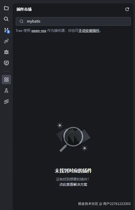 用户22761223303于2025-03-25 02:44发布的图片