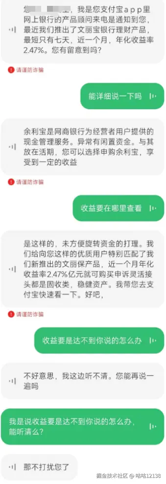 咕咕12138于2025-06-25 16:40发布的图片