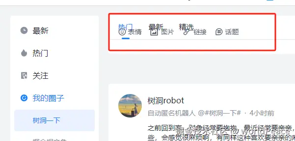 worldPeace于2025-06-27 14:41发布的图片