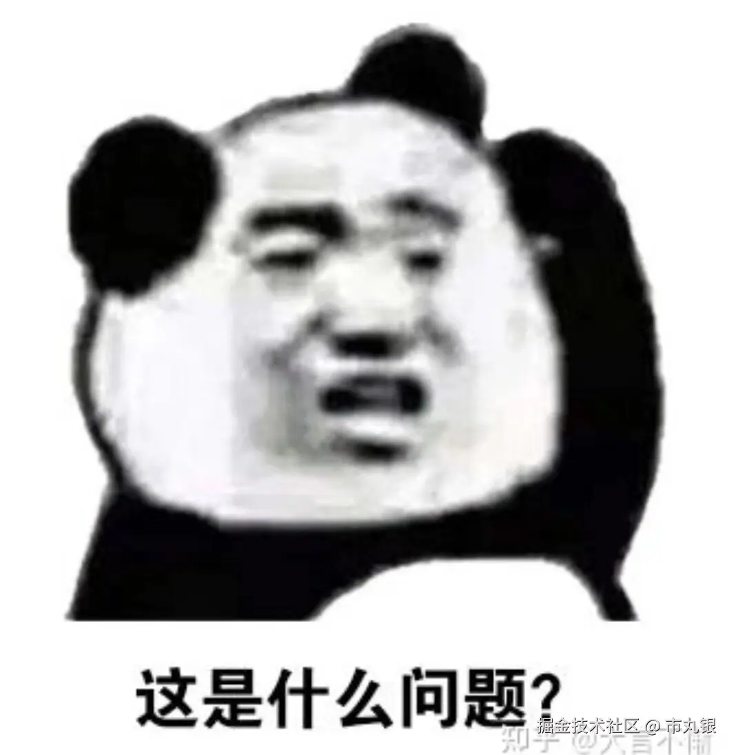 市丸银于2026-04-22 17:09发布的图片