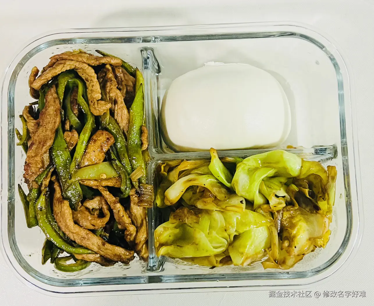 修改名字好难于2025-03-14 15:53发布的图片