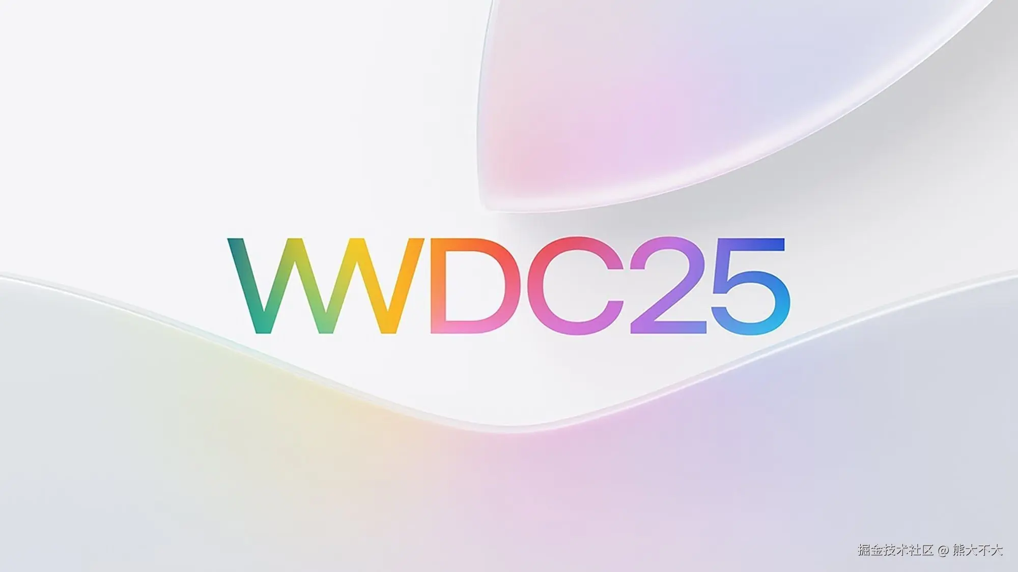 熊大不大于2025-06-11 14:20发布的图片