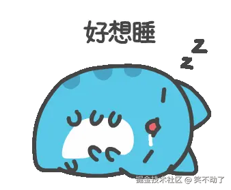 笑不动了于2024-11-26 15:44发布的图片