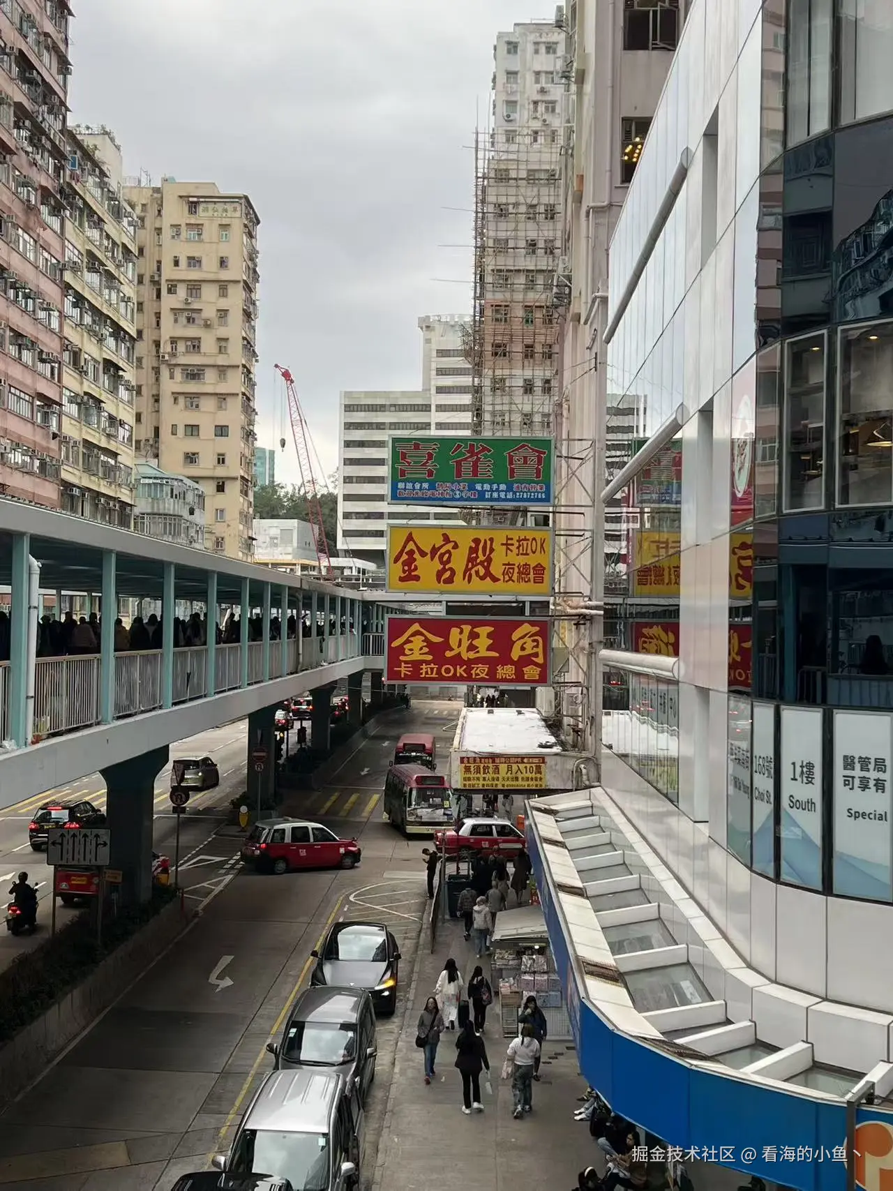 看海的小鱼丶于2026-01-04 09:52发布的图片