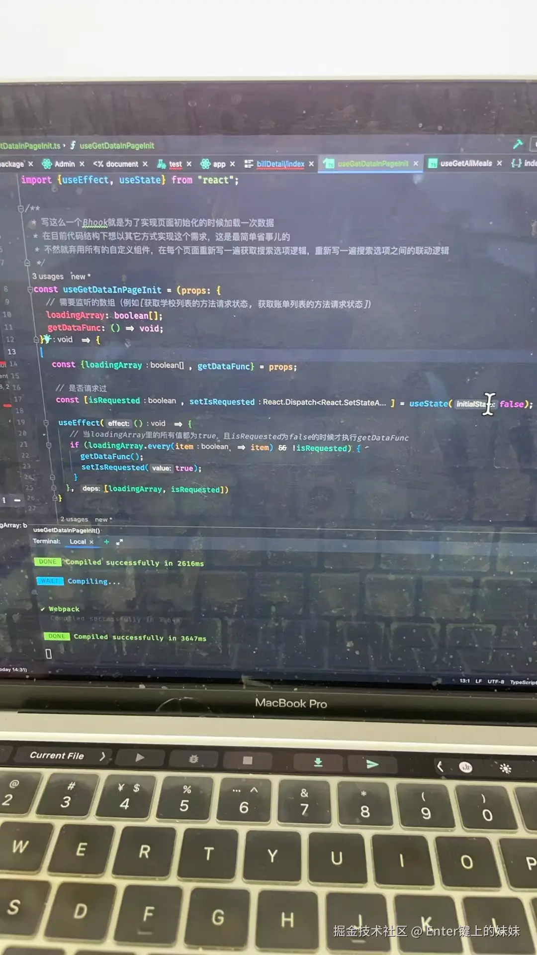 Enter键上的妹妹于2024-12-04 17:12发布的图片