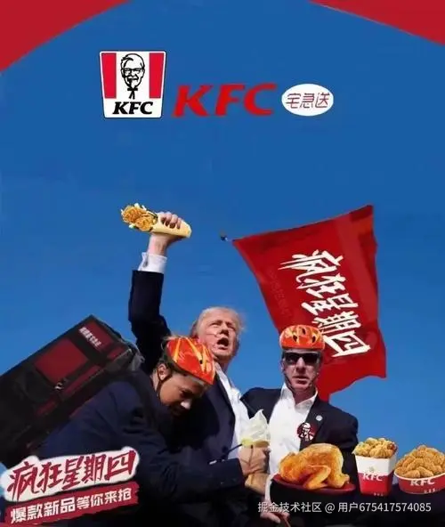 用户675417574085于2024-11-06 15:18发布的图片