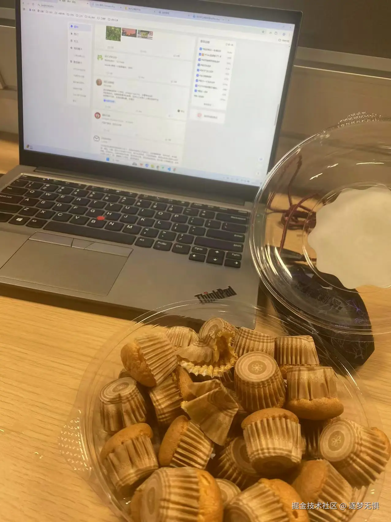 逐梦无惧于2025-05-12 13:13发布的图片