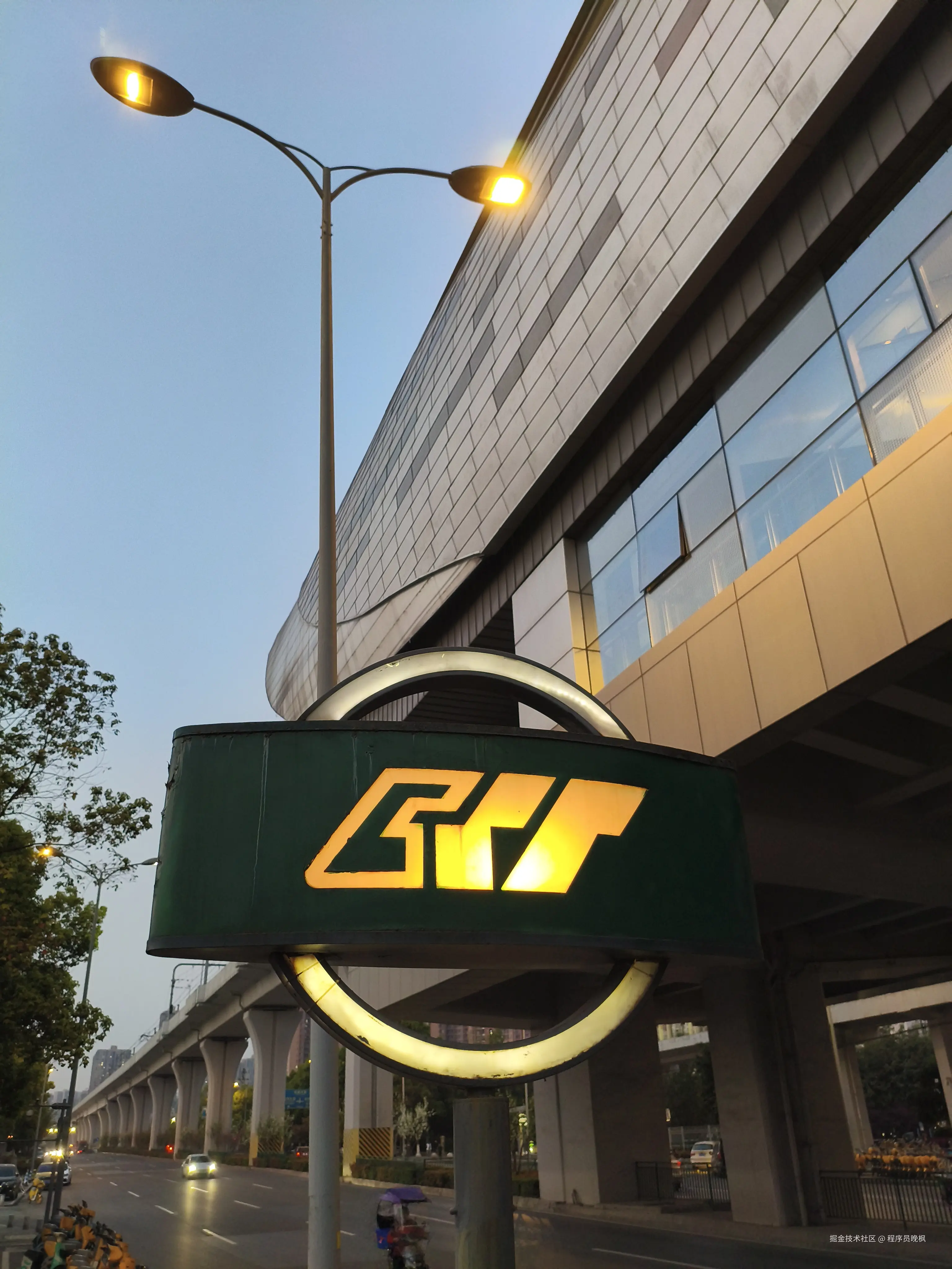 程序员晚枫于2025-04-03 19:01发布的图片